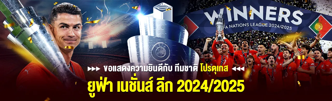 แอลเอ สล็อต